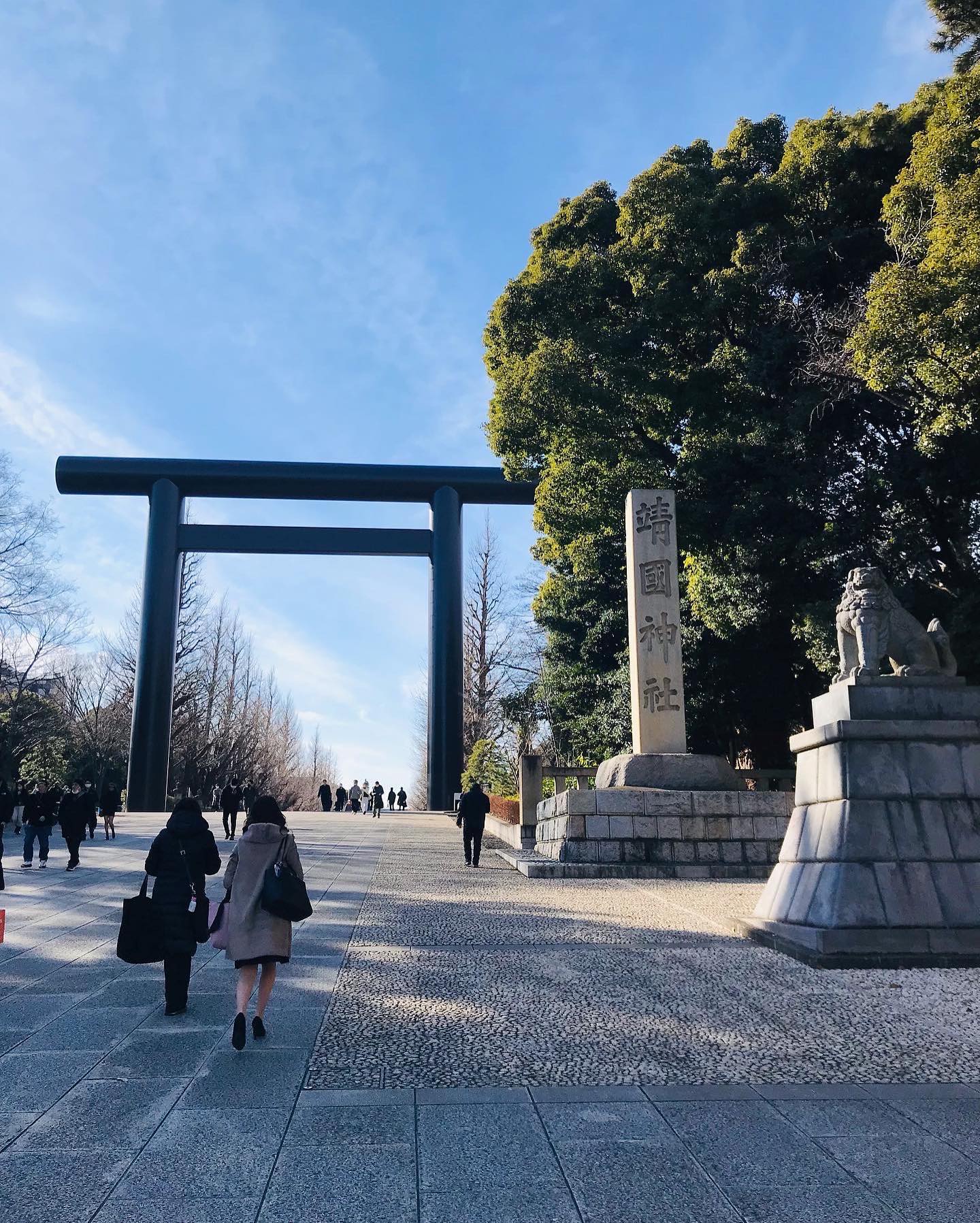 A visit to Yasukuni Shrine – Salina Christmas
