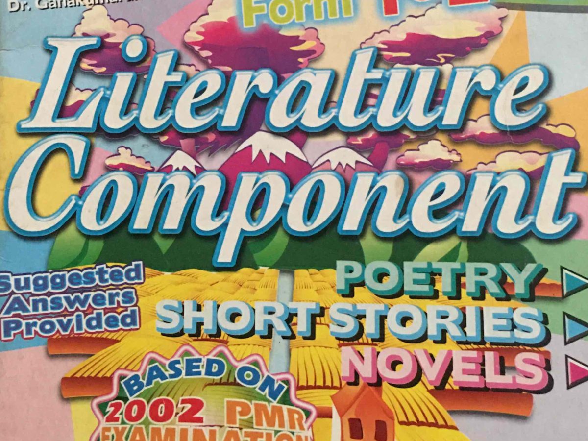 A message from the&nbsp;beloved